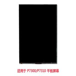 適用於螢石貓眼 DB2C/DP2C DP2S電子貓眼門鈴電池 電板【滿300出貨】 歷史價格詳細信息