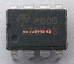 二代原封IC轉接線 蘋果轉接頭 Type-C轉Lightning 適用i15系列 20W快充 隨插即用 同步充電聽歌 歷史價格詳細信息