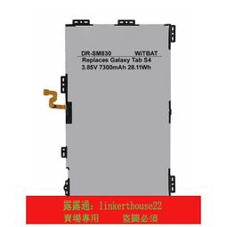 「超低價」適用Galaxy Tab S4 SM-T830 SM-T835平板電腦電池EB-BT835ABU 歷史價格詳細信息