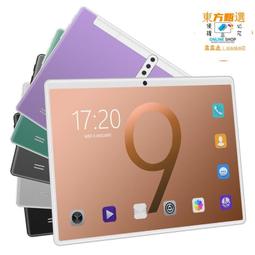 甄選✨平板電腦內袋 筆電 電腦 電腦適用聯想matebook13筆記本15.6手提macbook12內膽女榮耀 歷史價格詳細信息