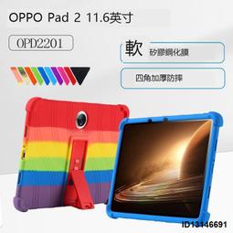 「超低價」適用GALAXY TAB A 10.5 SM-T590平板電腦電池EB-BT595ABE 歷史價格詳細信息