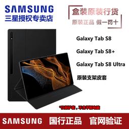 現貨 免運平板支架 ipad散熱器雞遊戲支撐架 半導體製冷散熱多風扇電競12.9 歷史價格詳細信息