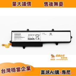 （現貨）適用 三星Galaxy C9 Pro SM-C9000 C9008 C900F EB-BC900ABE 電池 歷史價格詳細信息