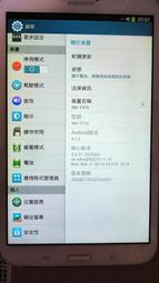 二手Samsung GALAXY Tab 3 7 SM-T211 平板(初步測試可以使用歡迎面交測試) 歷史價格詳細信息