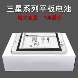 發財電鍍日漸富有手機殼文字 適用於iPhone12 Pro Max Xs Xr 11 7 8Plus 浮雕立體軟保護殼【CICI穿搭設計室】 歷史價格詳細信息