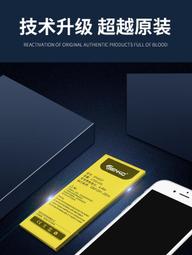 發財電鍍日漸富有手機殼文字 適用於iPhone12 Pro Max Xs Xr 11 7 8Plus 浮雕立體軟保護殼【CICI穿搭設計室】 歷史價格詳細信息