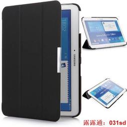 適用於 Galaxy S2 S3 S4 S4 Mini S5  三星電池  Samsung 歷史價格詳細信息