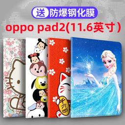 2023新款第三代ar智能防抖手機雲臺穩定器手持自拍杆通用vlog 歷史價格詳細信息