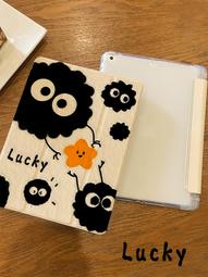 適用於 pa平板保護套11.6英寸 pad保護殼pad air電腦防摔皮套學生男女防摔11英寸帶鋼化膜 歷史價格詳細信息