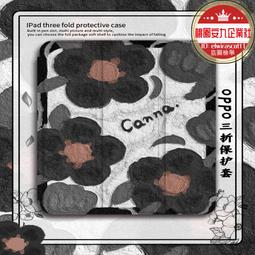 雅婳 適用于oppopad保護套2023新款OPPO平板電腦三折式氣囊殼Pad帶筆槽透明硅膠11.6英寸全包防摔pad2 歷史價格詳細信息