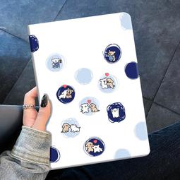 適用於 pad air保護套新款pa平板電腦11.5英寸保護殼11矽膠全包邊pad防摔休眠2023新版皮套軟外殼子 歷史價格詳細信息