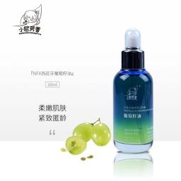 適用於 a7 lite 2021  / t220  tpu 牛皮紋前撐平板保護套 歷史價格詳細信息