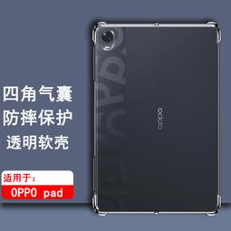 適用2022款matebook保護殼xpro筆記型電腦14s保護套d15s貼紙x 歷史價格詳細信息