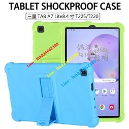 三星Tab A7 Lite 專用旋轉皮套 三星Tab A7 Lite 8.7吋 皮套 三星T220 T225適用 歷史價格詳細信息
