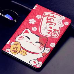 三星 TAB A S5e T720 P200 P205 T510 T515 2019 平板 9H 鋼化膜 保護貼 平版 歷史價格詳細信息