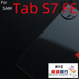 『龍淵商行』eufy L70掃地機電池360 X95掃地機電池 X90電池BQ40Z5O原裝方案 歷史價格詳細信息