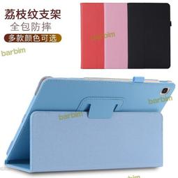 T510 舒芙 單色 橡膠 手套 歷史價格詳細信息