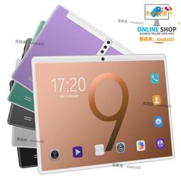 甄選✨平板電腦內袋 筆電 電腦 電腦適用聯想matebook13筆記本15.6手提macbook12內膽女榮耀 歷史價格詳細信息