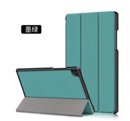 【超薄三折】三星 Galaxy Tab S2 8.0 T710 T715 T713 休眠 磁扣 皮套 保護套 保護殼 歷史價格詳細信息