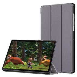 【超薄三折】三星 Galaxy Tab S2 8.0 T710 T715 T713 休眠 磁扣 皮套 保護套 保護殼 歷史價格詳細信息