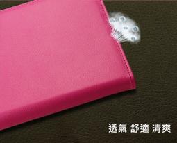 【360度旋轉】三星 Galaxy Tab S2 8.0 T710 T715 皮套 保護套 保護殼 原廠 同款 皮套 歷史價格詳細信息