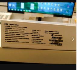 SAMSUNG Galaxy Tab S7 FE WiFi SM-T733 12.4吋平板電腦 (64GB) 歷史價格詳細信息