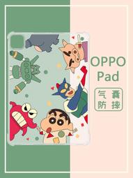 適用於pad平板保護套2022新款電腦pa三折軟殼蹦躂小防摔全包邊11.6英寸帶筆槽透明矽膠磁吸 歷史價格詳細信息