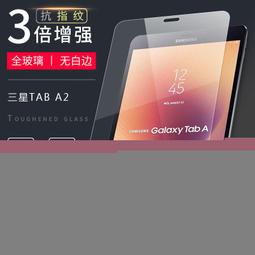 適用于三星r428電池RV411 R439 R467 RV420 Q470 R468 R440 r4【六個月質保】 歷史價格詳細信息