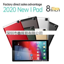 爆款八合一無線電動清潔刷長柄可伸縮浴室馬桶地板電動刷 歷史價格詳細信息