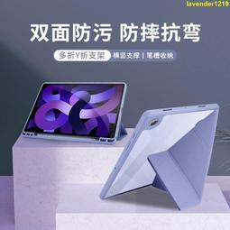 保護套 MoKo Case Fit Microsoft Surface Pro 7/6/5/4/ LTE, [Heavy 歷史價格詳細信息