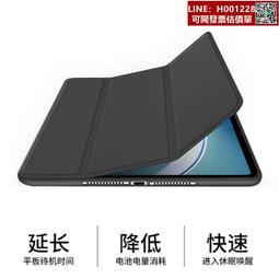 適用三星超薄電視機通用掛架貼墻壁掛支架32/43/50/55/65/70/75寸~沁沁百貨 歷史價格詳細信息