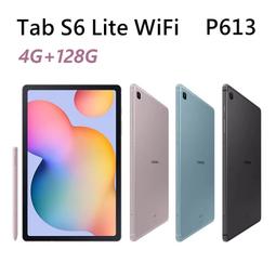 藍/粉 台灣公司貨 Apple iPhone 16 128G 6.1吋 高雄可自取 I16 128g 歷史價格詳細信息