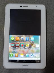 三星GT-B9120手機電池 大器2原裝電池19070正品GT一I9070鋰電板 歷史價格詳細信息