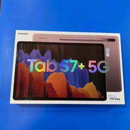 ＊手機航＊Samsung Galaxy TAB 系列平板 A 10.1 E 8.0 A7 lite A8  LTE WIFI 歷史價格詳細信息