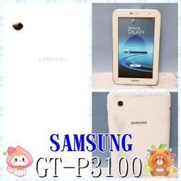 三星 Galaxy Tab 2 7.0 P3100 9H 鋼化玻璃貼 亮面 防刮 玻璃 保護貼 鋼化膜 玻璃膜 歷史價格詳細信息