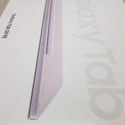 Samsung Galaxy Tab S9 FE 戶外專用保護殼 X510 X516 歷史價格詳細信息