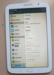 samsung galaxy note 8.0 tab new ipad 2 3 mini asus nexus 7 nexus7 padfone acer iconia wifi 3g 平板電腦底座車架導航固定架 歷史價格詳細信息