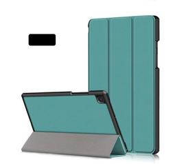 【超薄三折】三星 Galaxy Tab S2 8.0 T710 T715 T713 休眠 磁扣 皮套 保護套 保護殼 歷史價格詳細信息