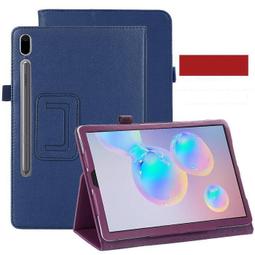 【全面防護】適用 三星 Galaxy Tab3 7.0 T211 T210 支架 隱藏磁扣 插筆 皮套 保護套 站立 歷史價格詳細信息