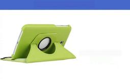 【360度旋轉】三星 GALAXY Tab A 7.0 (2016) T280 T285 保護套 保護殼 皮套 支架 歷史價格詳細信息