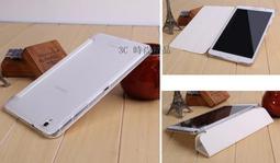 三星 Galaxy Tab S2 8.0 T710 T715 支架 防摔 隱藏 磁扣 皮套 保護殼 保護套 原廠 同款 歷史價格詳細信息