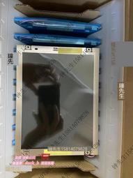 LCD 液晶模組BP070WS1-500液晶屏7寸顯示屏450亮度液晶內屏LVDS 歷史價格詳細信息