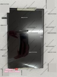 LCD 液晶模組BP070WS1-500液晶屏7寸顯示屏450亮度液晶內屏LVDS 歷史價格詳細信息
