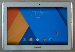 Android5.1 工業級RFID手持終端 超高頻手持設備 RFID讀卡器 歷史價格詳細信息