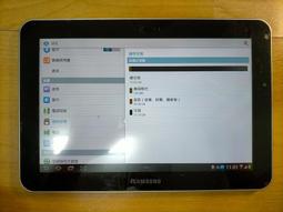 N.平板P412*90033-三星 GALAXY Tab2 10.1 WIFI GT-P5110 16GB 直購價920 歷史價格詳細信息
