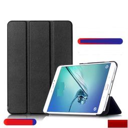 三星 平板 保護套 三星Tab S2 9.7 SM-T815C平板皮套 T810超薄保護套T813/T819C外殼 歷史價格詳細信息