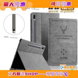 甄選✨✨三星 M393B2G70QH0-CMA 16G 2RX4 PC3-14900R 1866 ECC REG 內存 歷史價格詳細信息