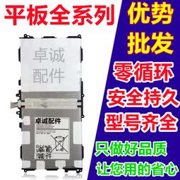 適用三星300E5K E5L E5Q 300E5M 3500EM外殼A殼B C D殼鍵盤3500EL 歷史價格詳細信息