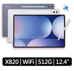 (詳讀商品描述)Samsung 三星 Galaxy Watch Ultra LTE 47mm智慧手錶 (L705) 歷史價格詳細信息