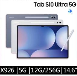 【6.5吋】三星 S10 S20 LITE PLUS 羊皮紋 旋轉 夾式 橫式手機 腰掛皮套 歷史價格詳細信息